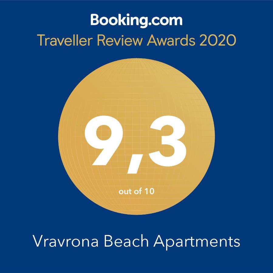 Vravrona Beach Apartments Artemida  Zewnętrze zdjęcie