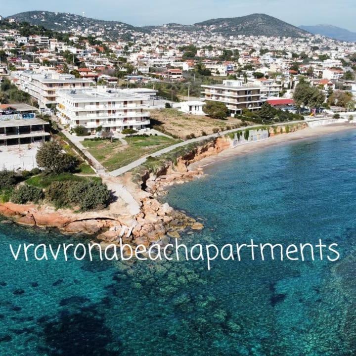 Vravrona Beach Apartments Artemida  Zewnętrze zdjęcie